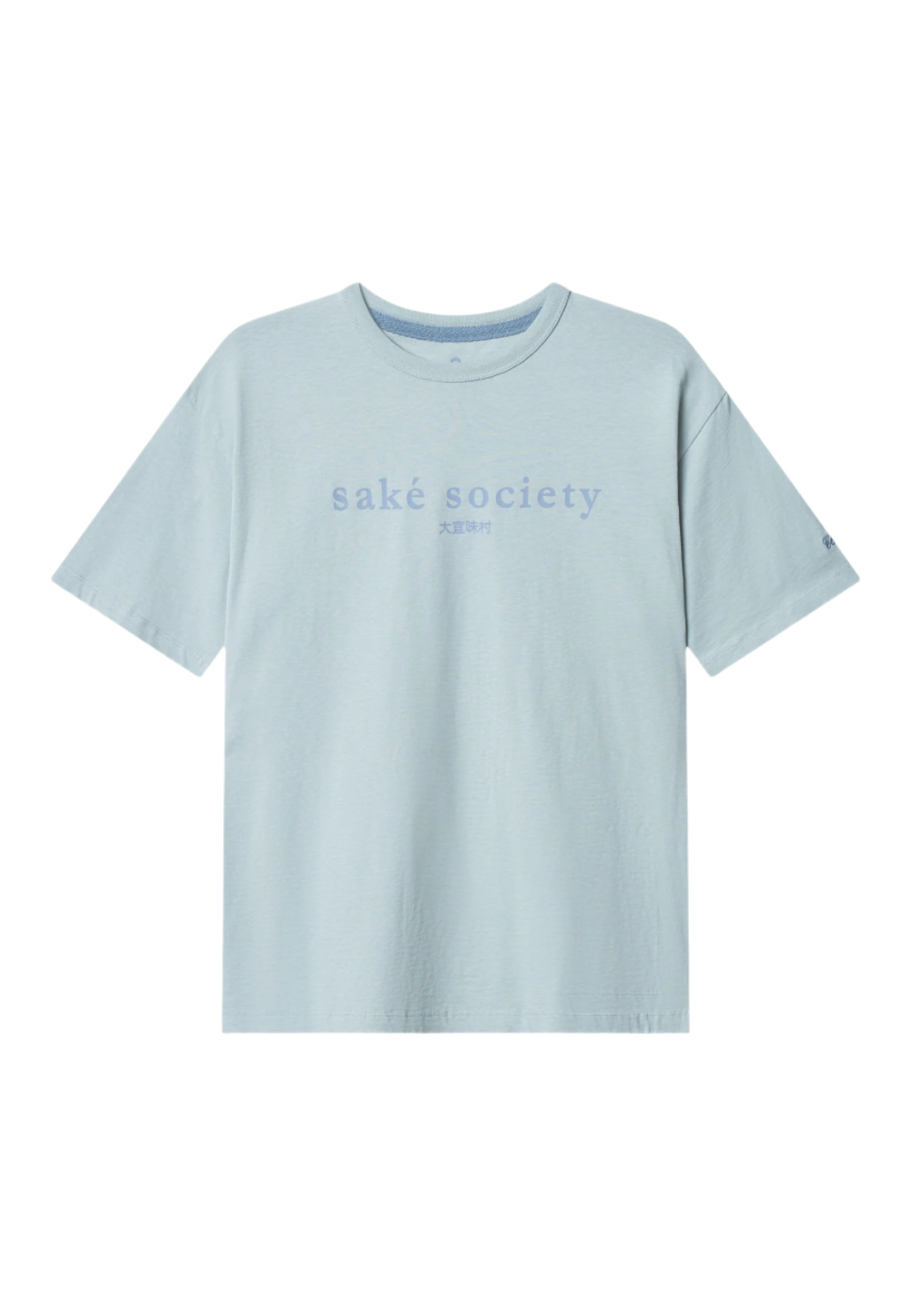 T-Shirt-Print in Porcelain T-Shirts Colours and Sons