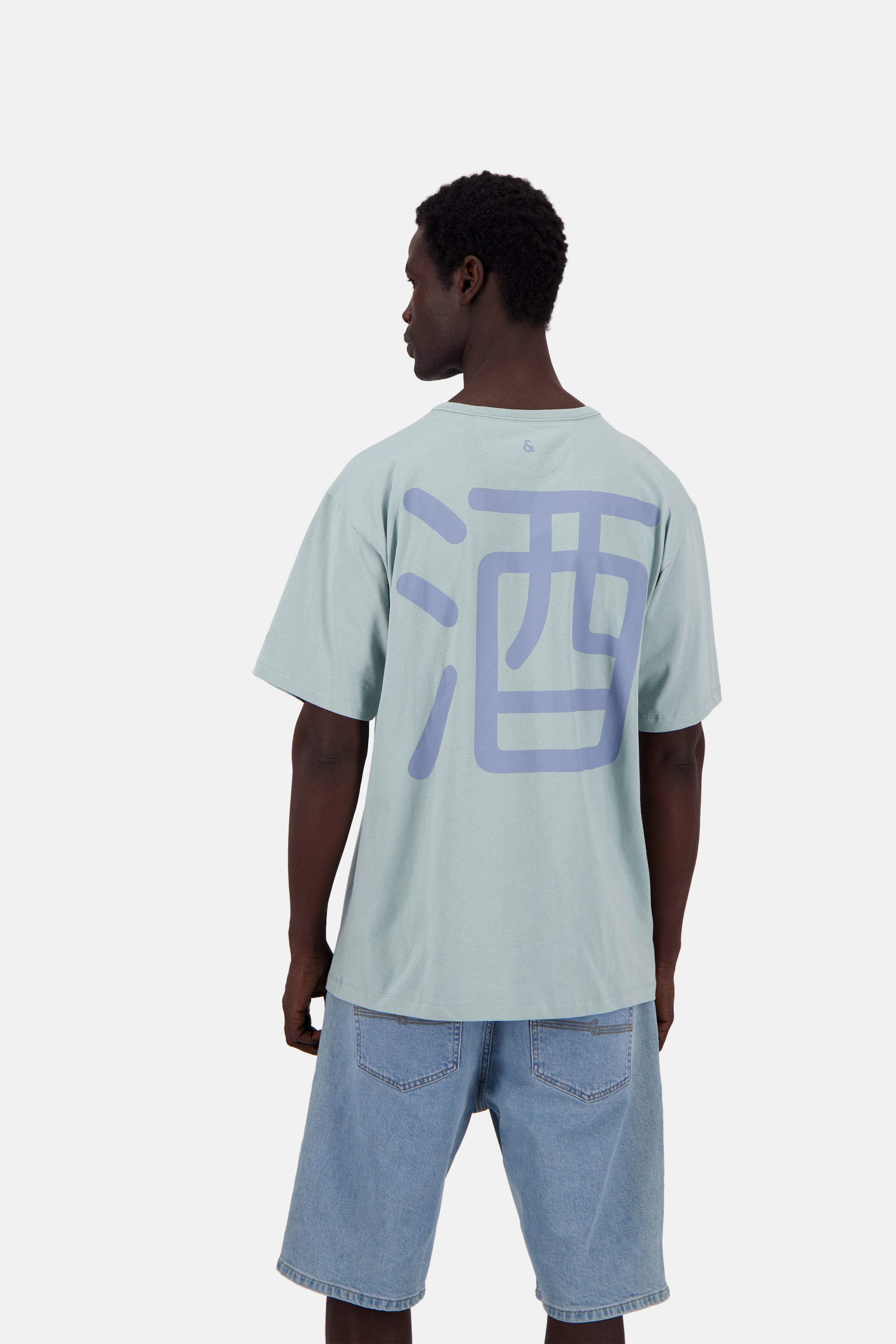 T-Shirt-Print in Porcelain T-Shirts Colours and Sons