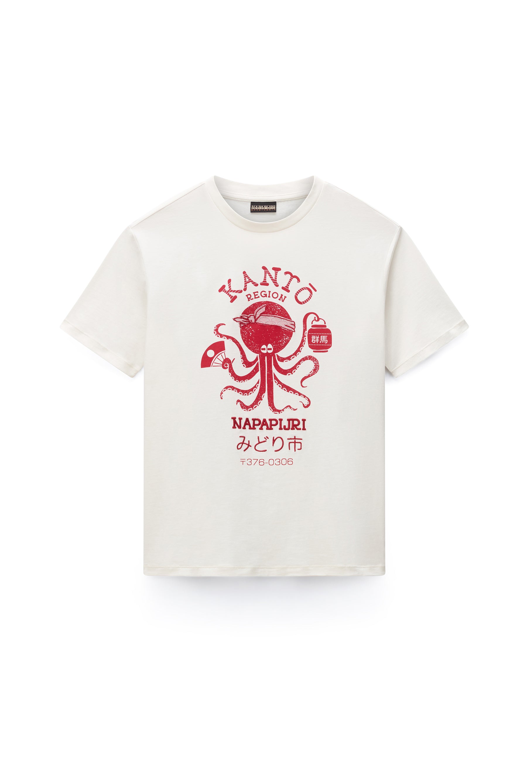 T-Shirt S-SUNDA SS in Fancy Fya T-Shirts Napapijri