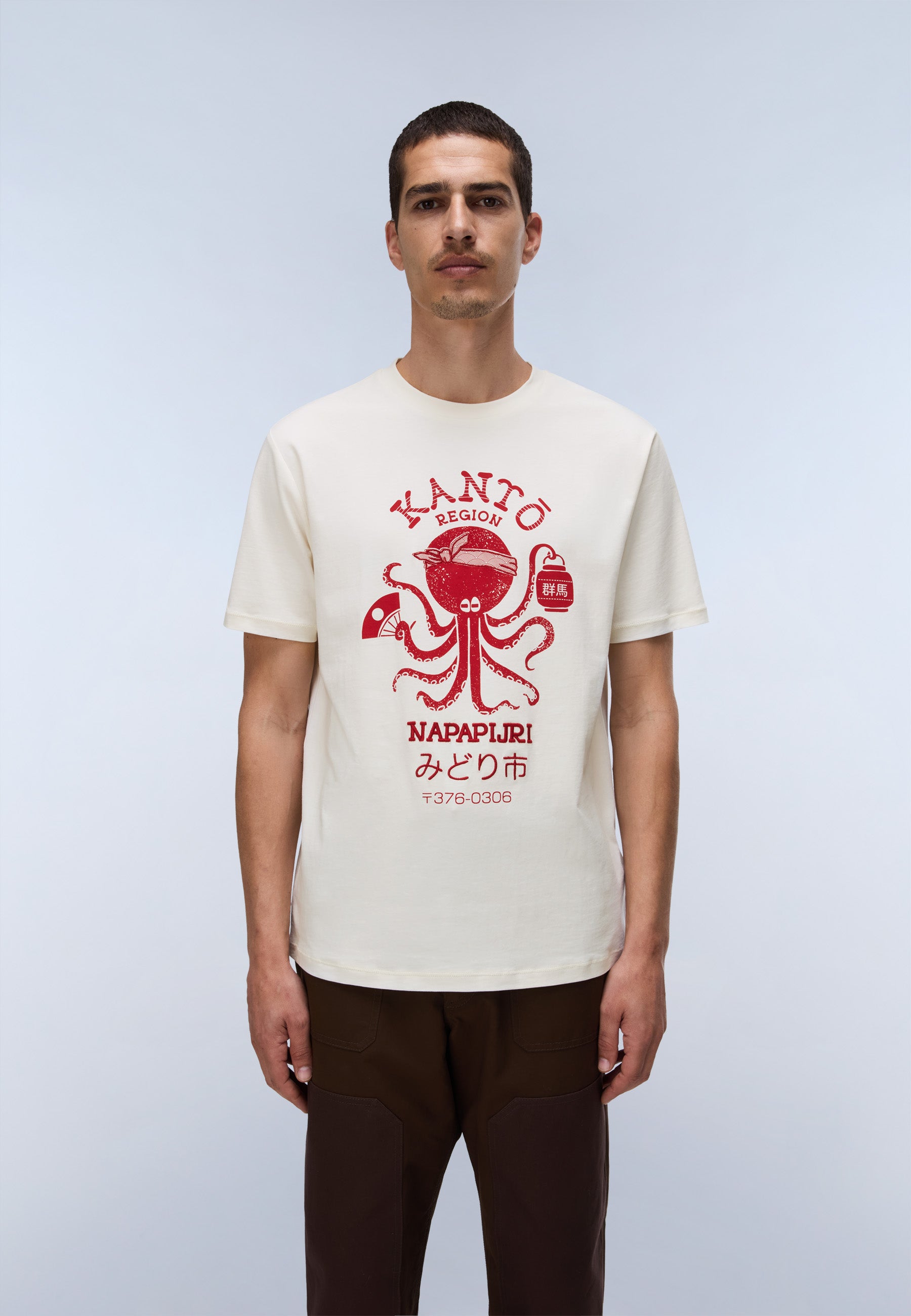 T-Shirt S-SUNDA SS in Fancy Fya T-Shirts Napapijri