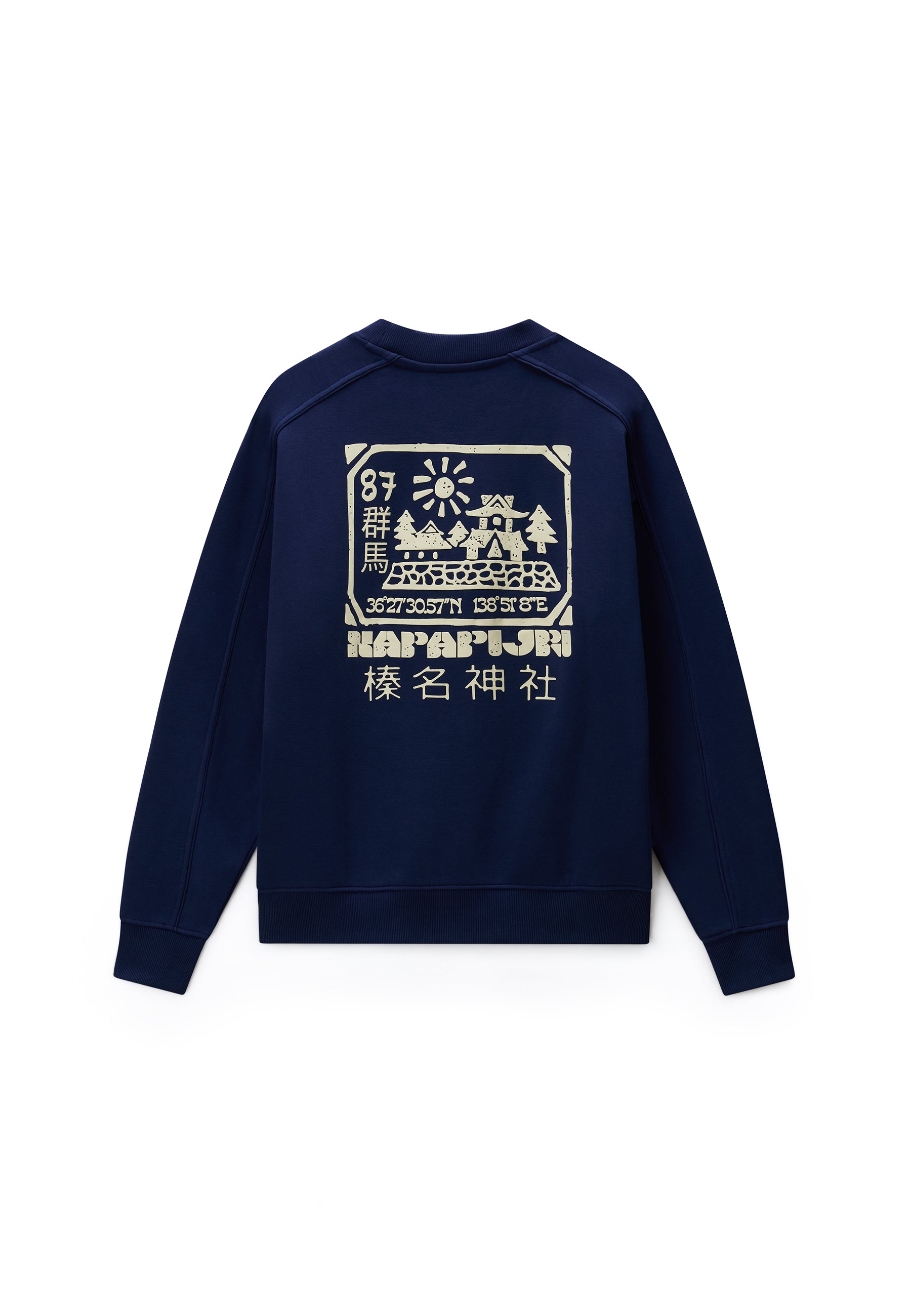 Sweatshirt B-TEZA C in Naval Acade B2Q Sweatshirts Napapijri