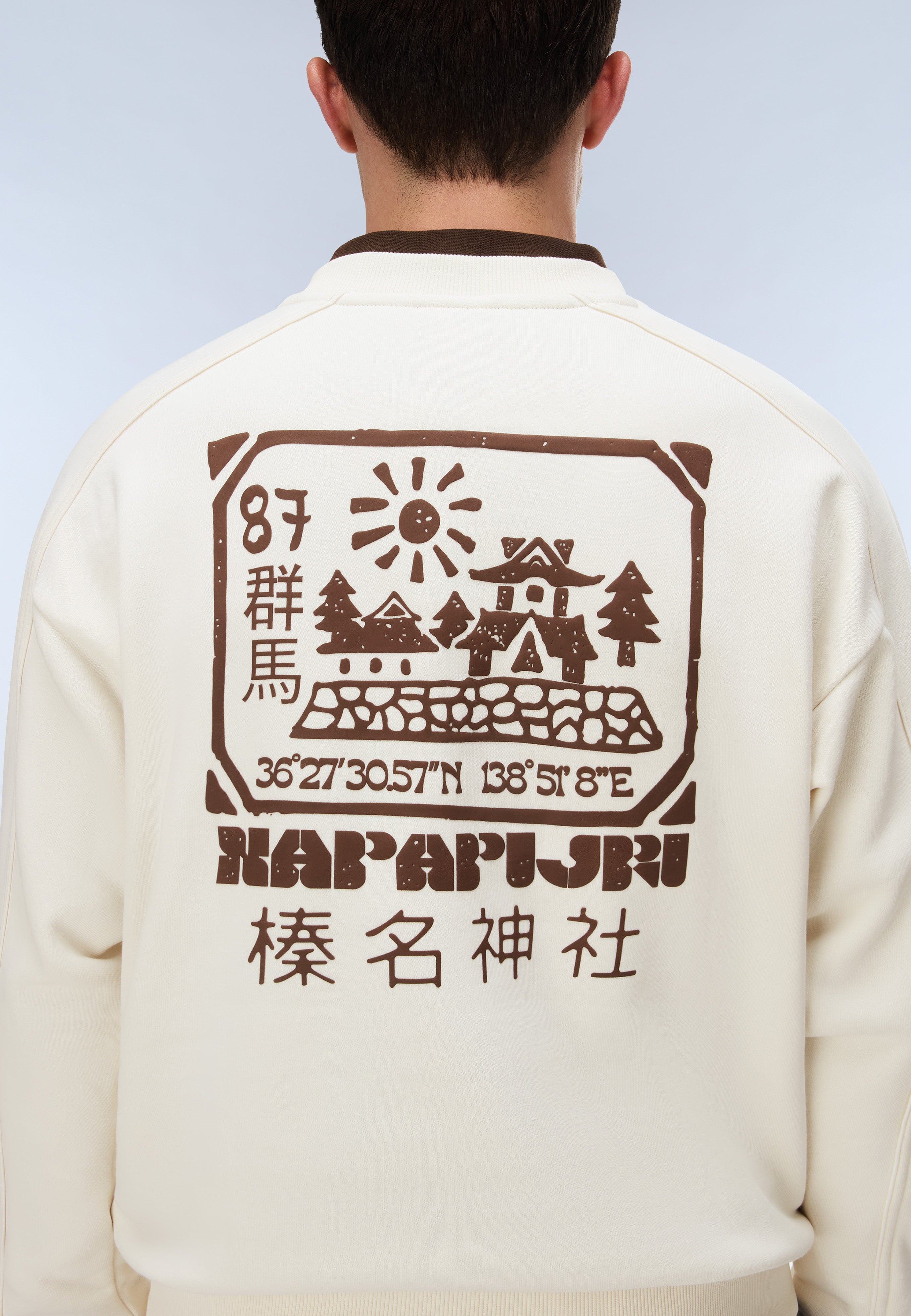 Sweatshirt B-TEZA C in White Whisper Sweatshirts Napapijri