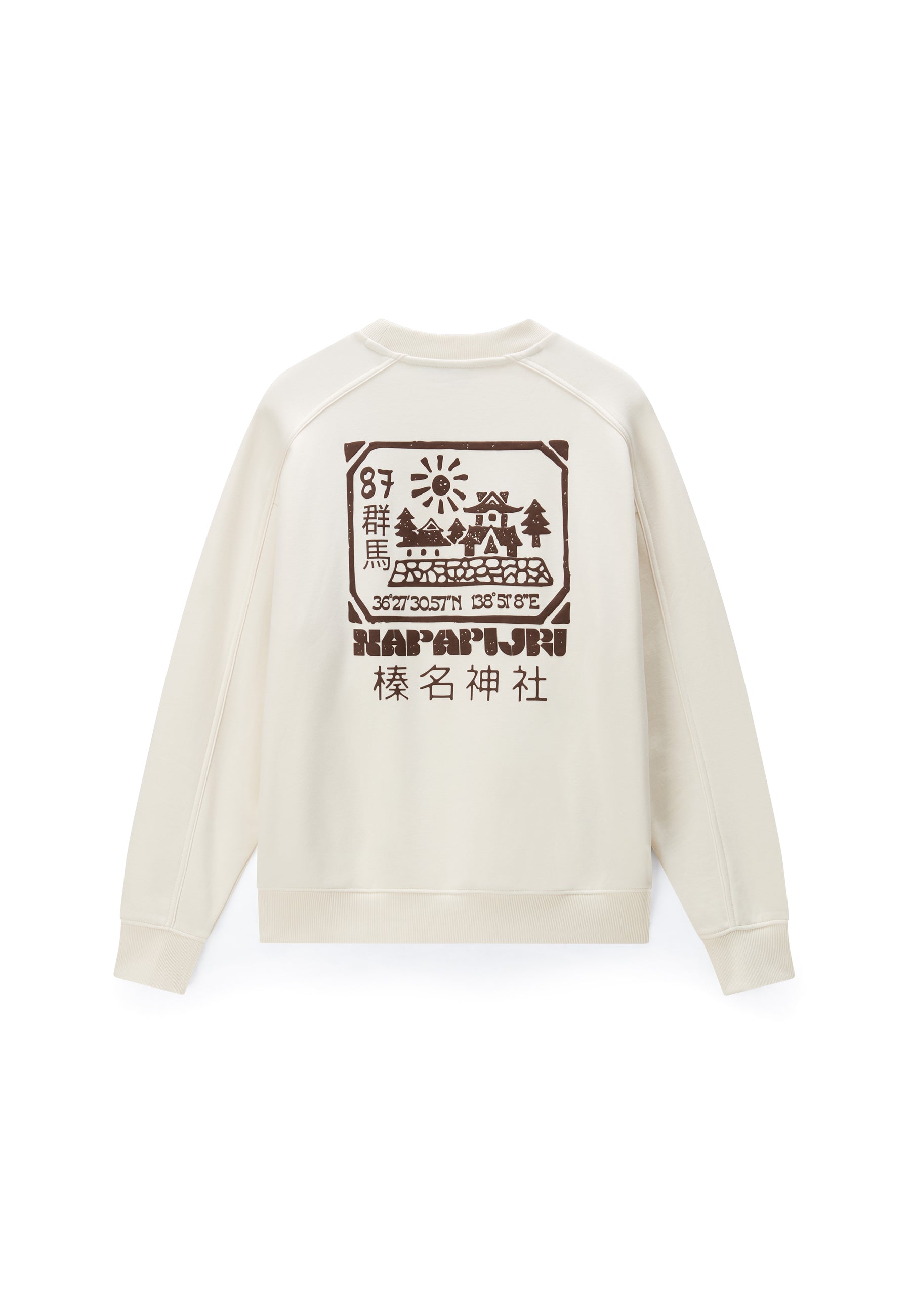 Sweatshirt B-TEZA C in White Whisper Sweatshirts Napapijri