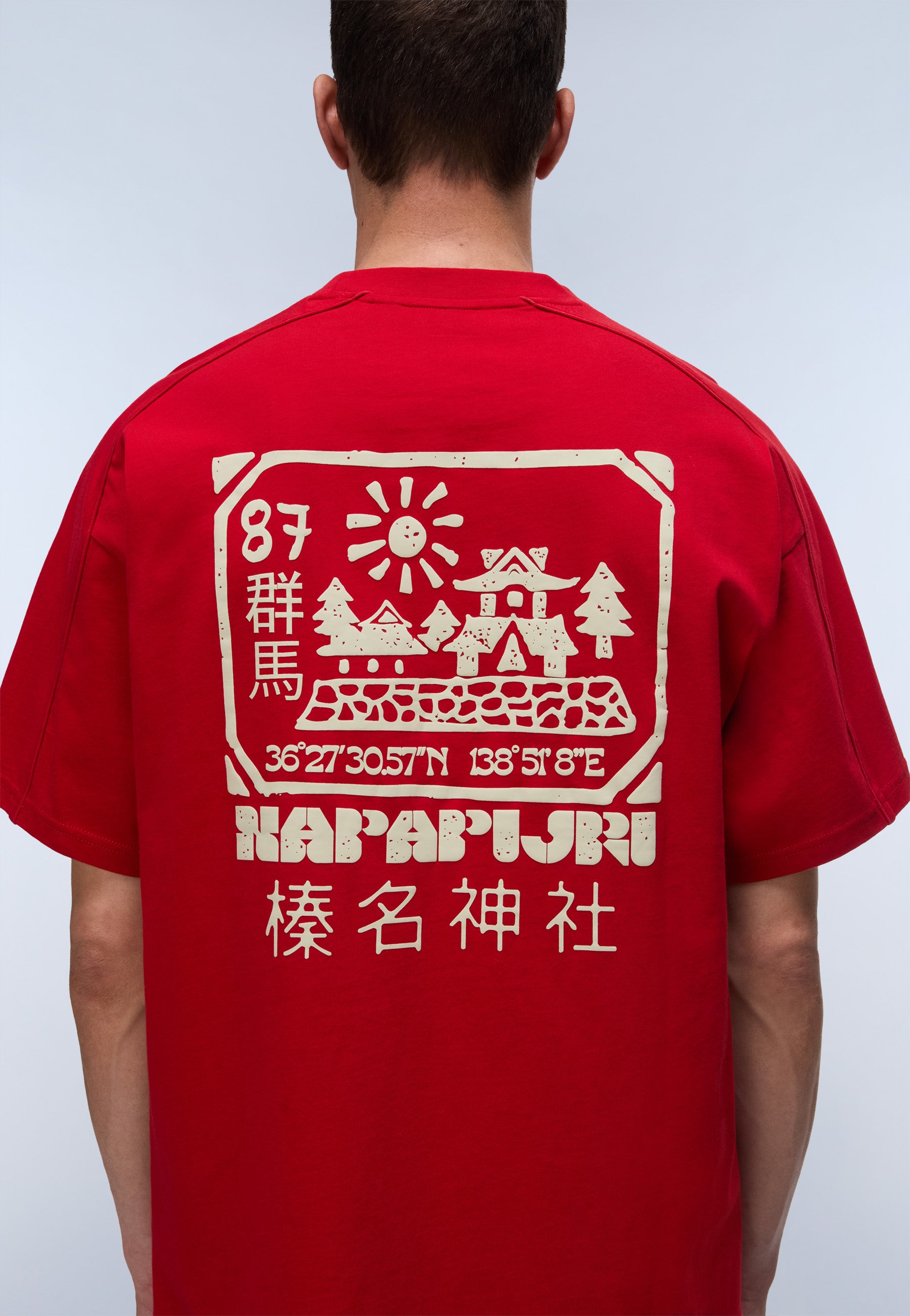 T-Shirt S-TEZA SS in Haute Red R1F T-Shirts Napapijri